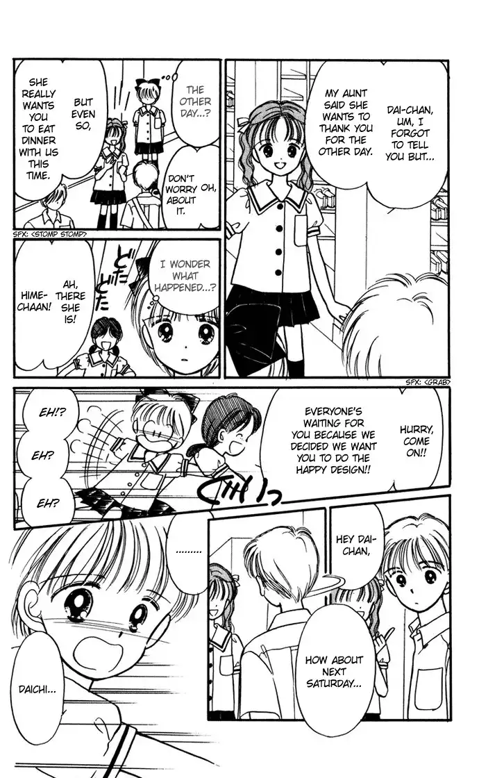 Hime-chan no Ribon Chapter 25 20